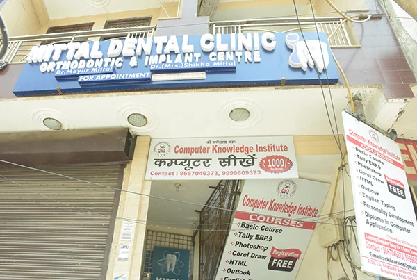 Madhu Vihar